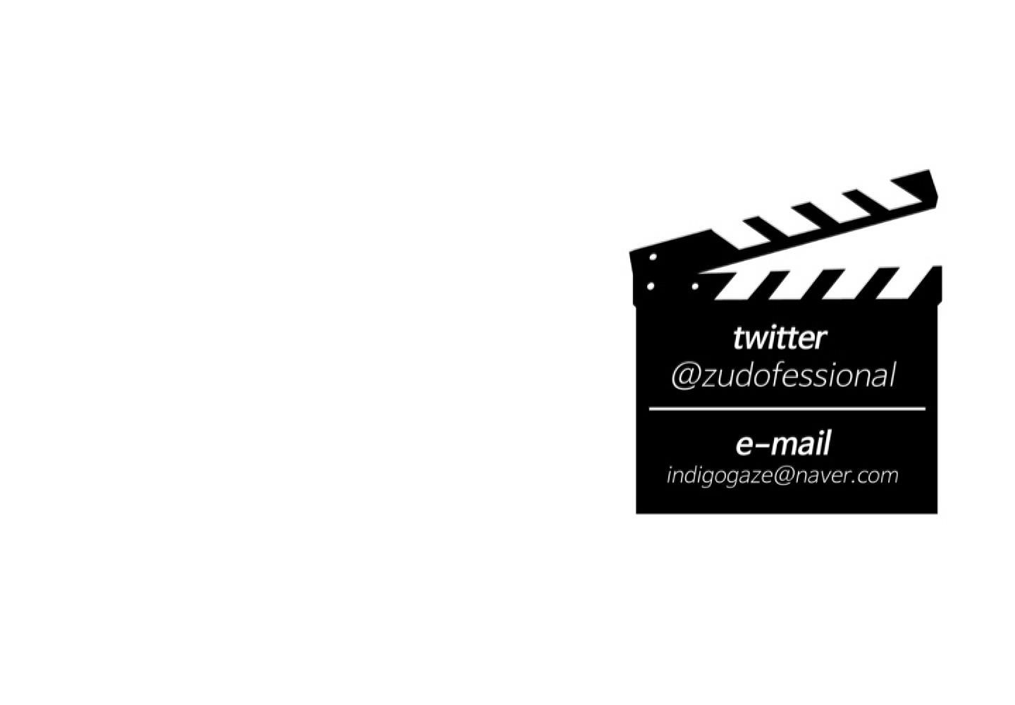 bad position chapter 6.3 25