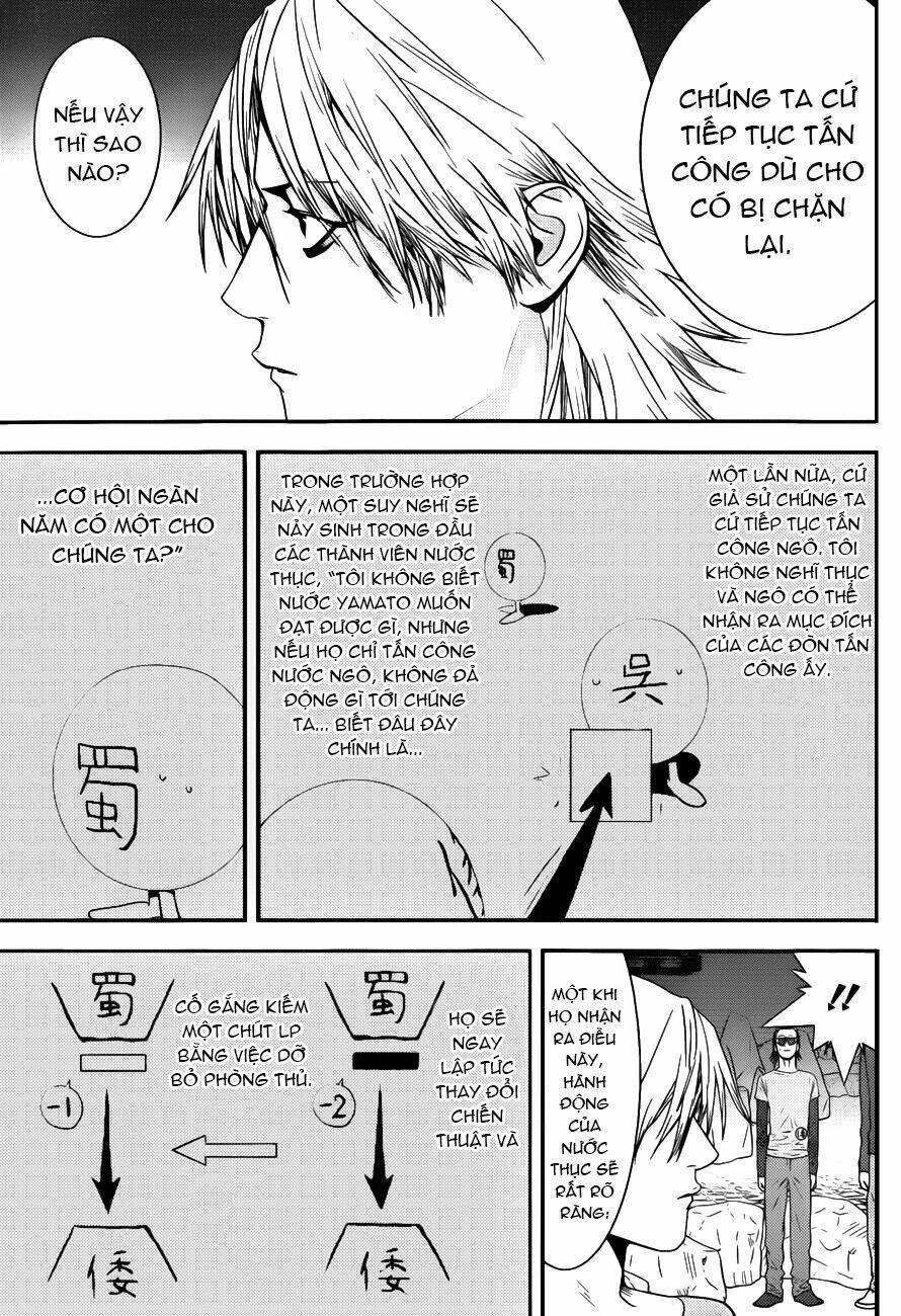 liar game chapter 191 17