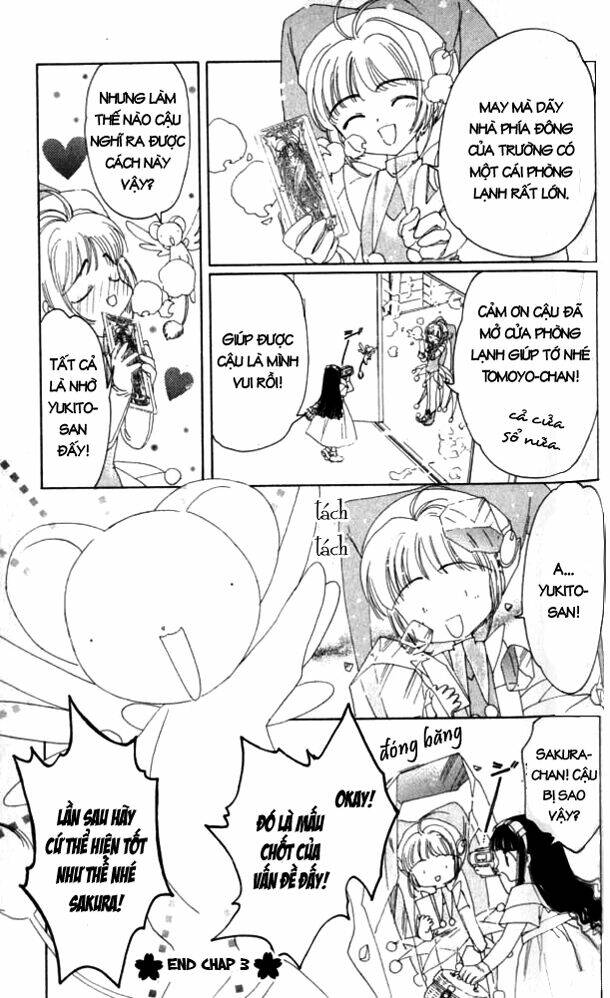 card captor sakura chapter 5 33