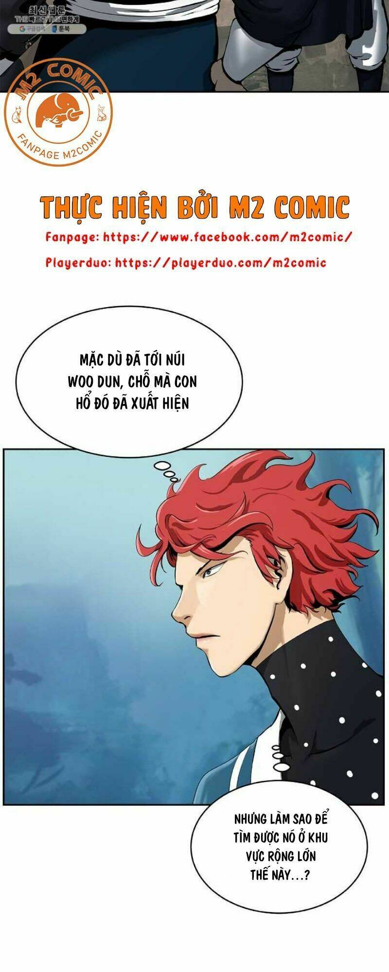xuyên không thành hổ chapter 17 5