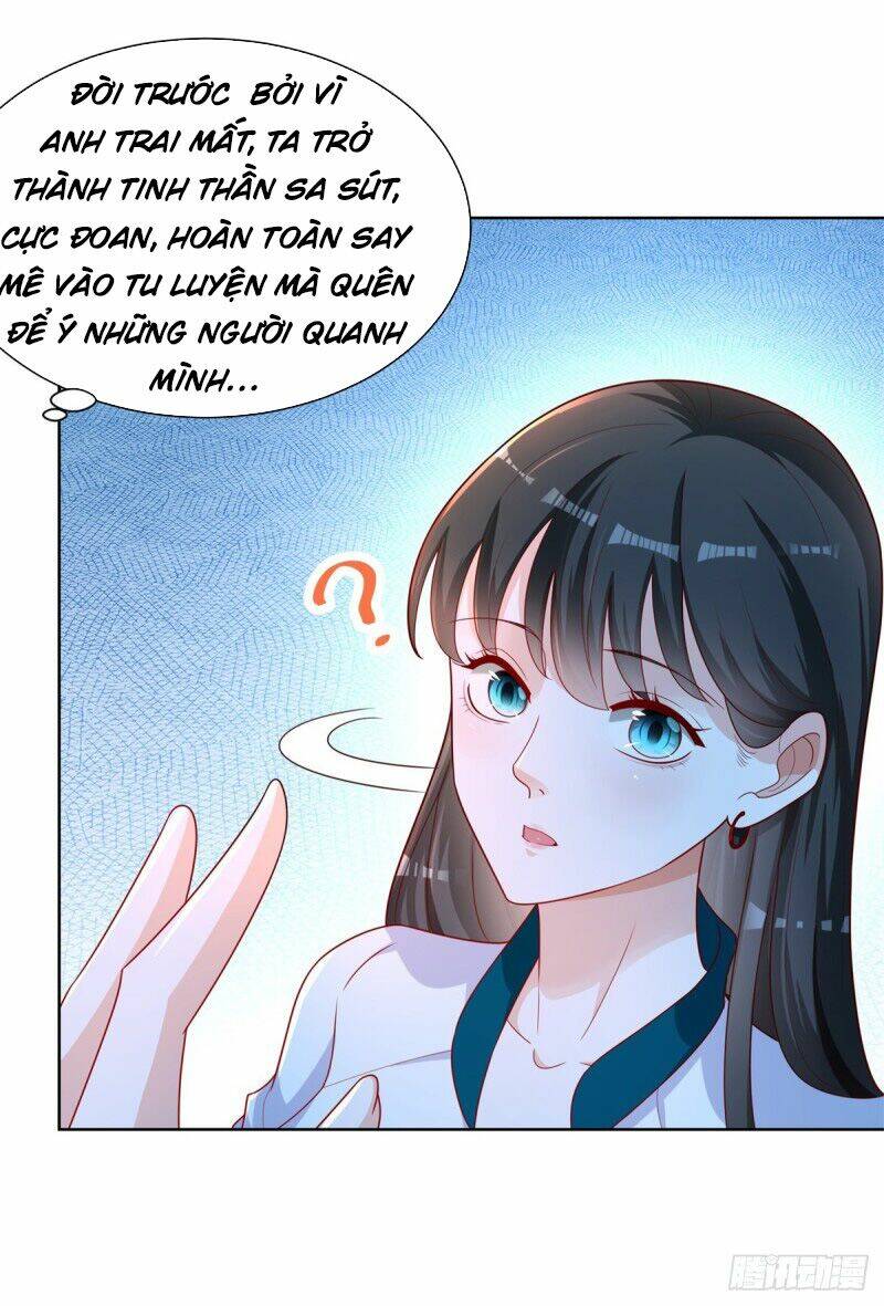 trùng sinh chi thần đế quy lai chapter 4 11