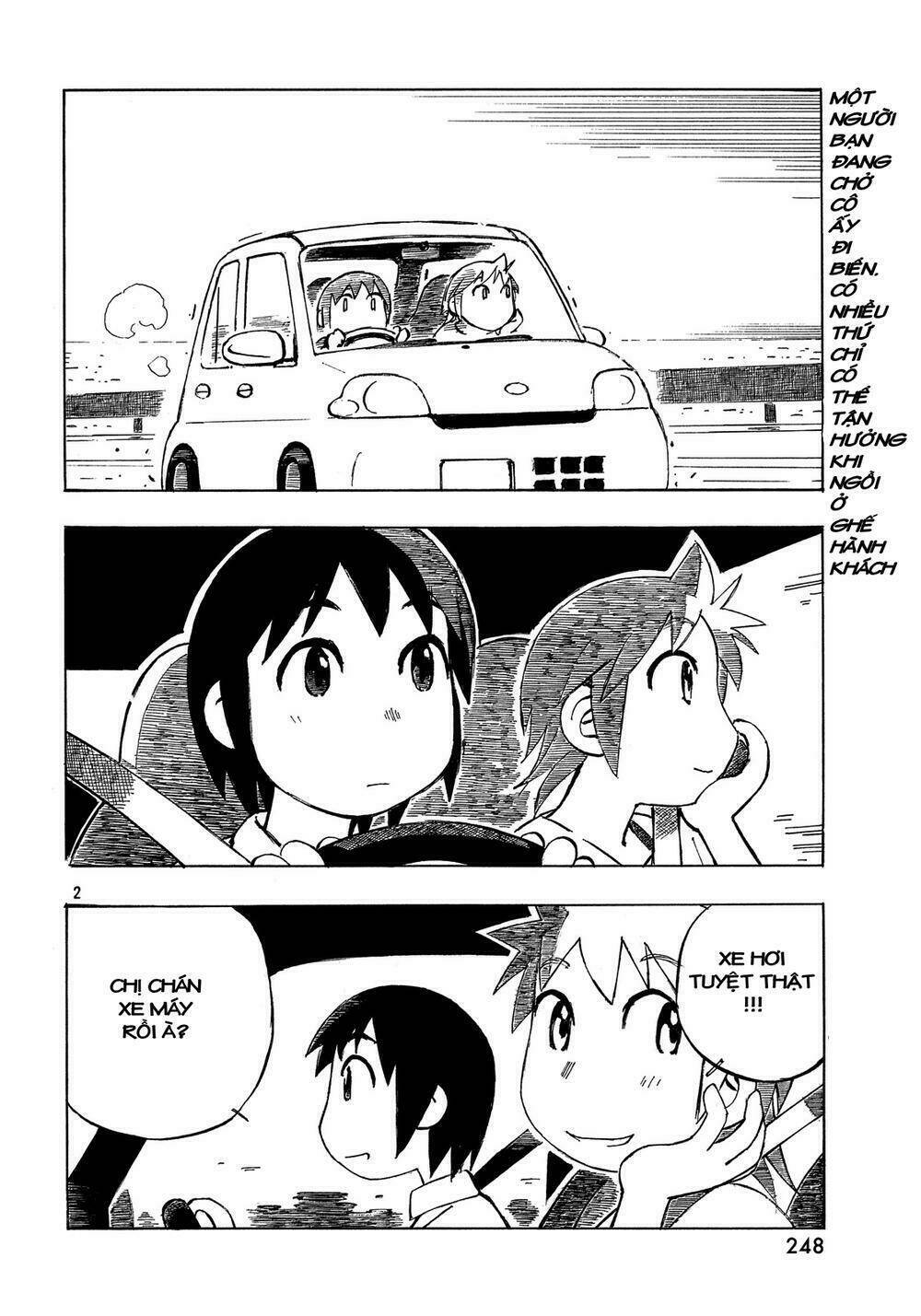 kotonoba drive chapter 27 3