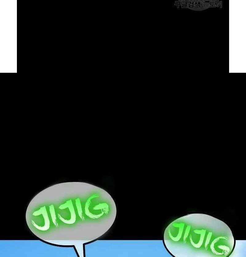 Gậy Gỗ Cấp 99+ chapter 72.6 108