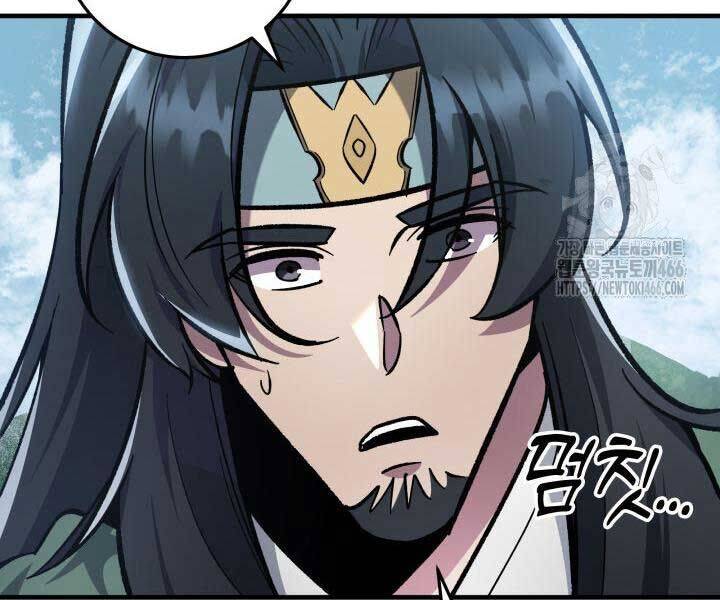 cửu thiên kiếm pháp chapter 98 80