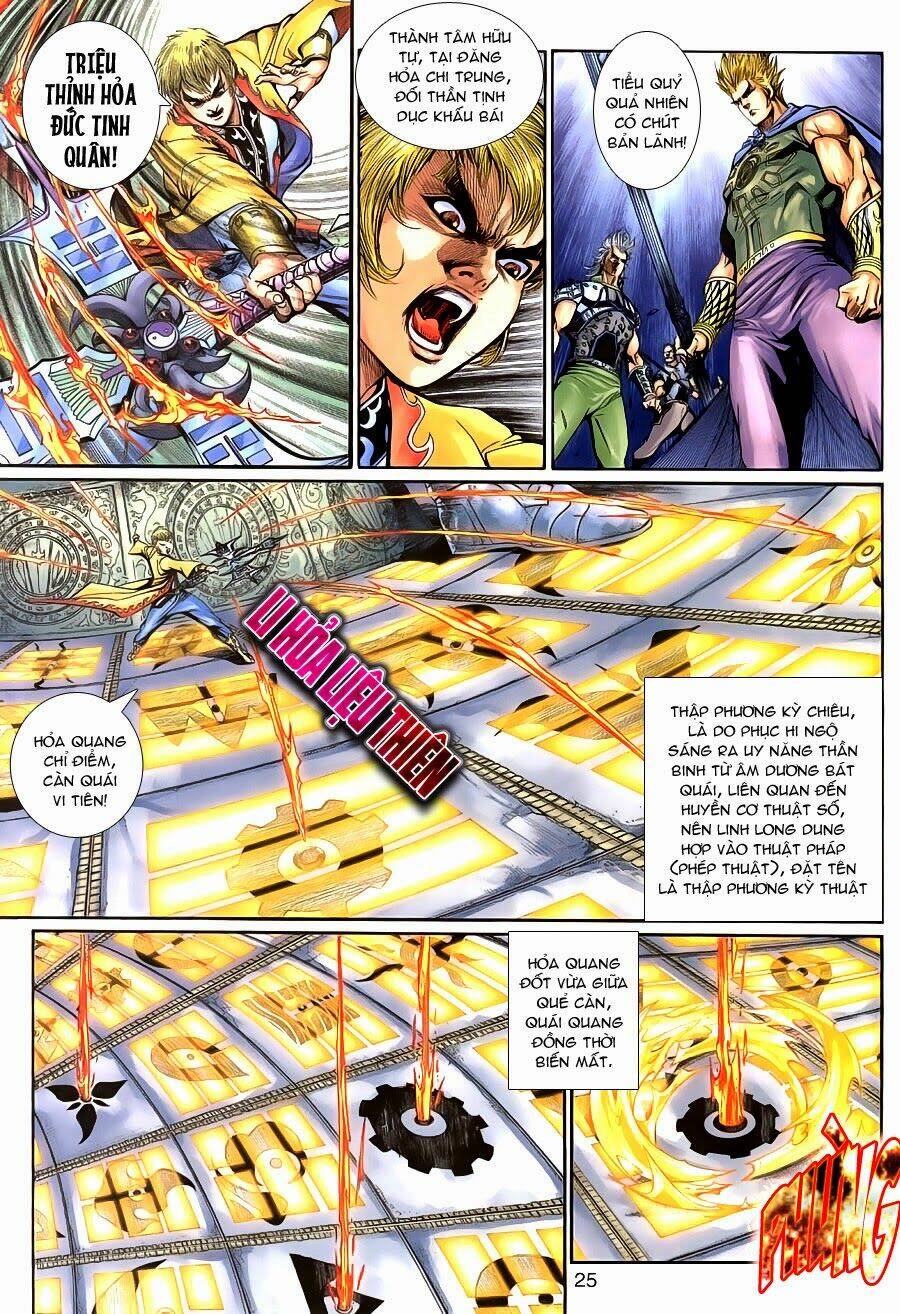 thần binh tiền truyện 1 - đỉnh phong tuyệt chiến chapter 6 25