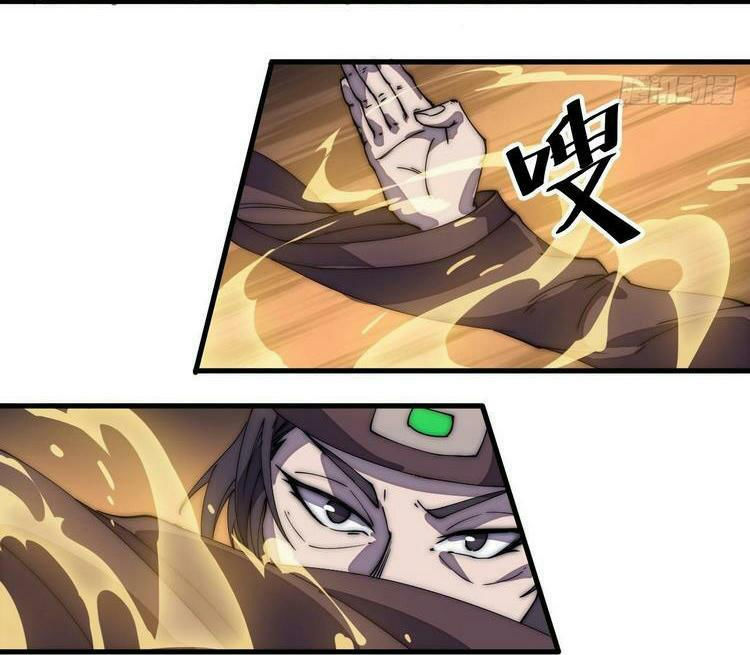 ta có một sơn trại chapter 195 11