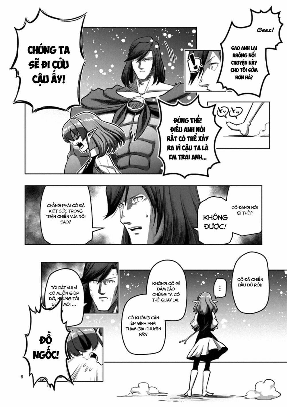 helck manga chapter 103.1 8