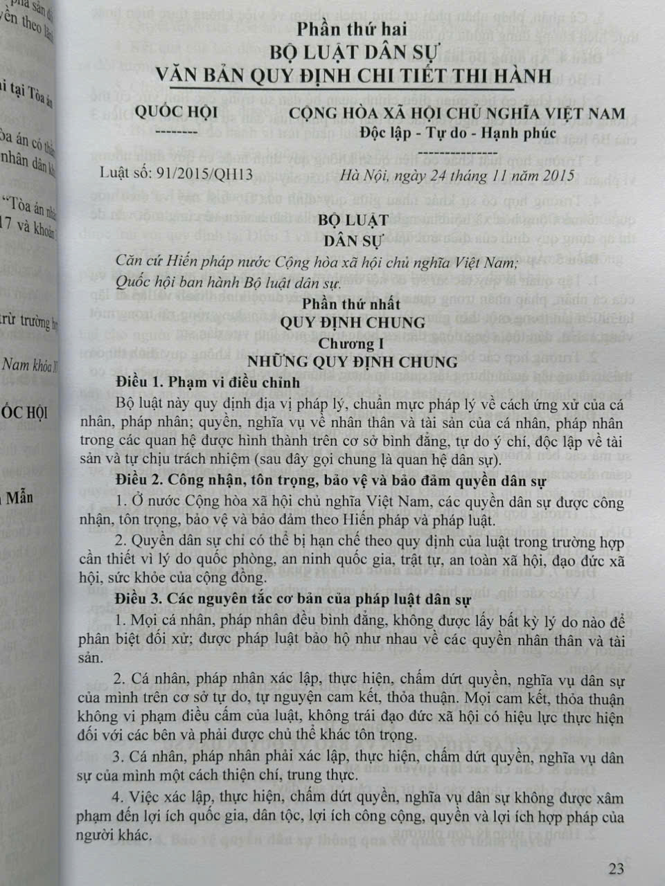 Sách Bộ Luật Dân Sự, Bộ Luật Tố Tụng Dân Sự (sửa đổi, bổ sung năm 2025) - Văn Bản Hướng Dẫn Thi Hành