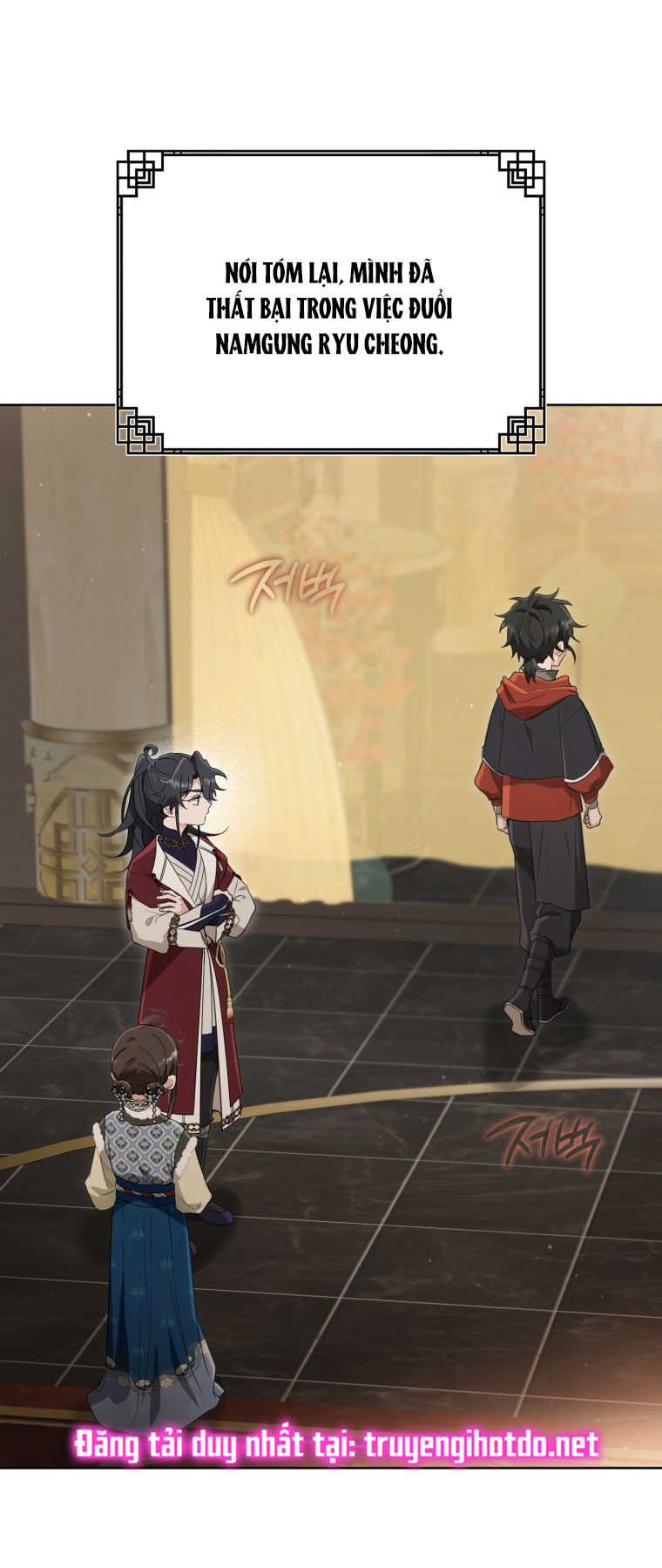 trở thành đứa cháu gái bị ghẻ lạnh trong gia tộc võ giả hùng mạnh chapter 53.1 18