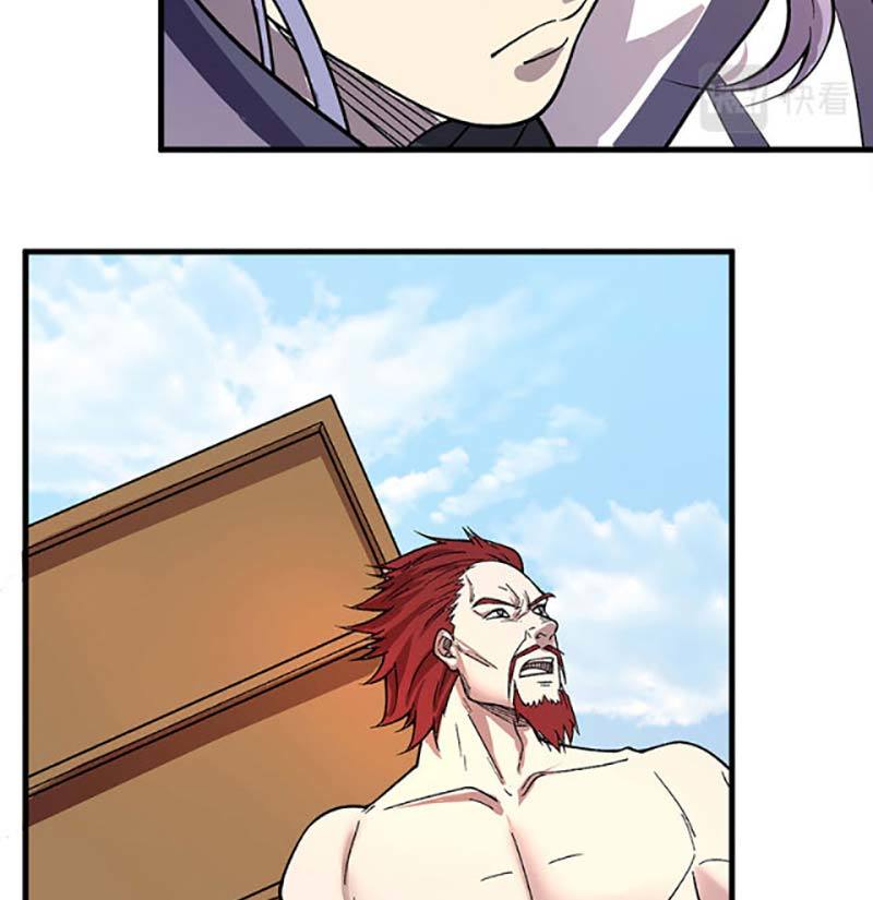 võ đạo độc tôn chapter 444 29