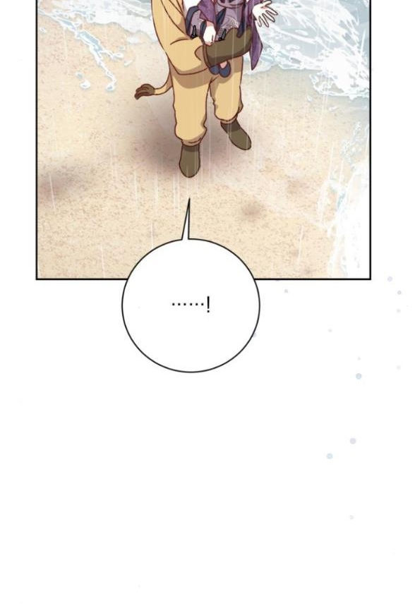 bạo chúa muốn có cuộc sống tốt đẹp chapter 13.2 24