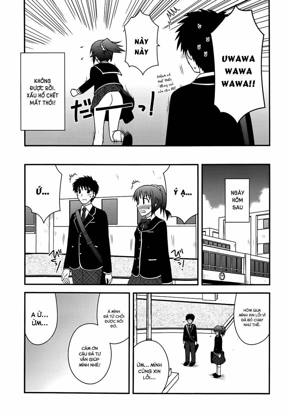 shiritsu hakanai gakuen chapter 3 31