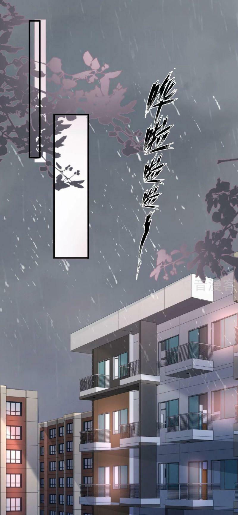 tối cường vận đào hoa chapter 160 1