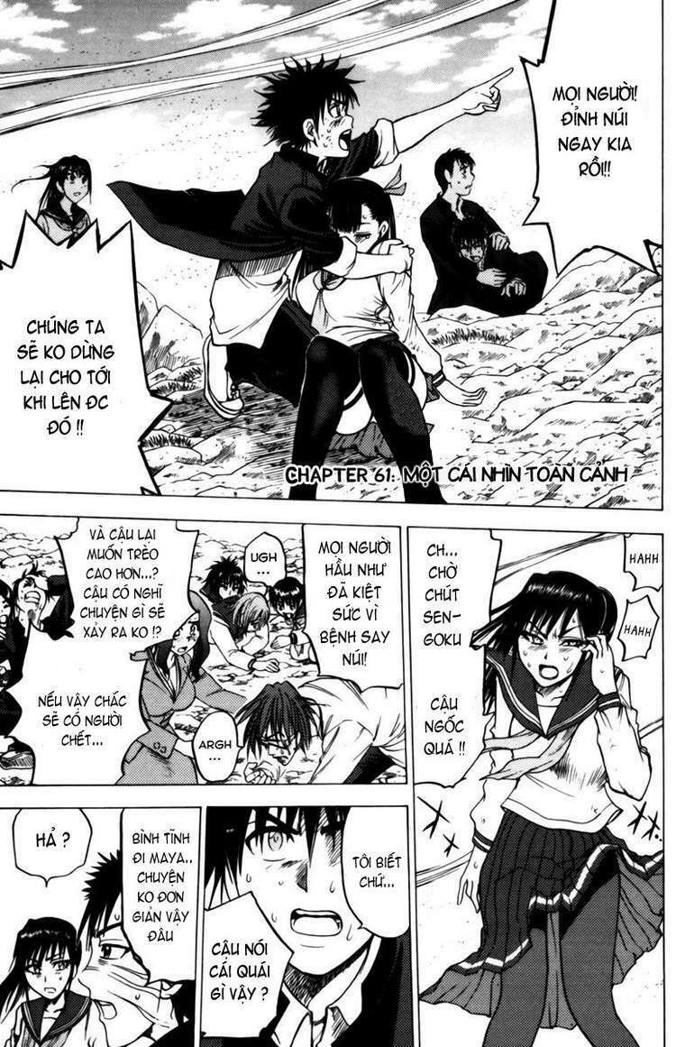 cage of eden chapter 61 1