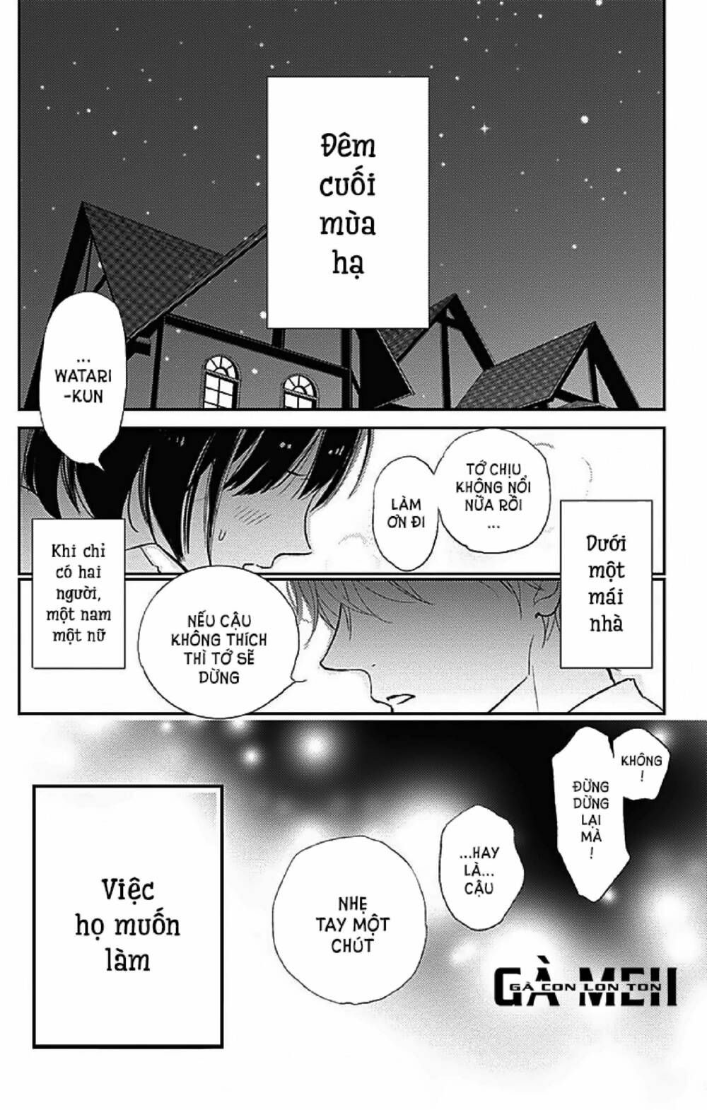 kimi to yurrika chapter 9 3