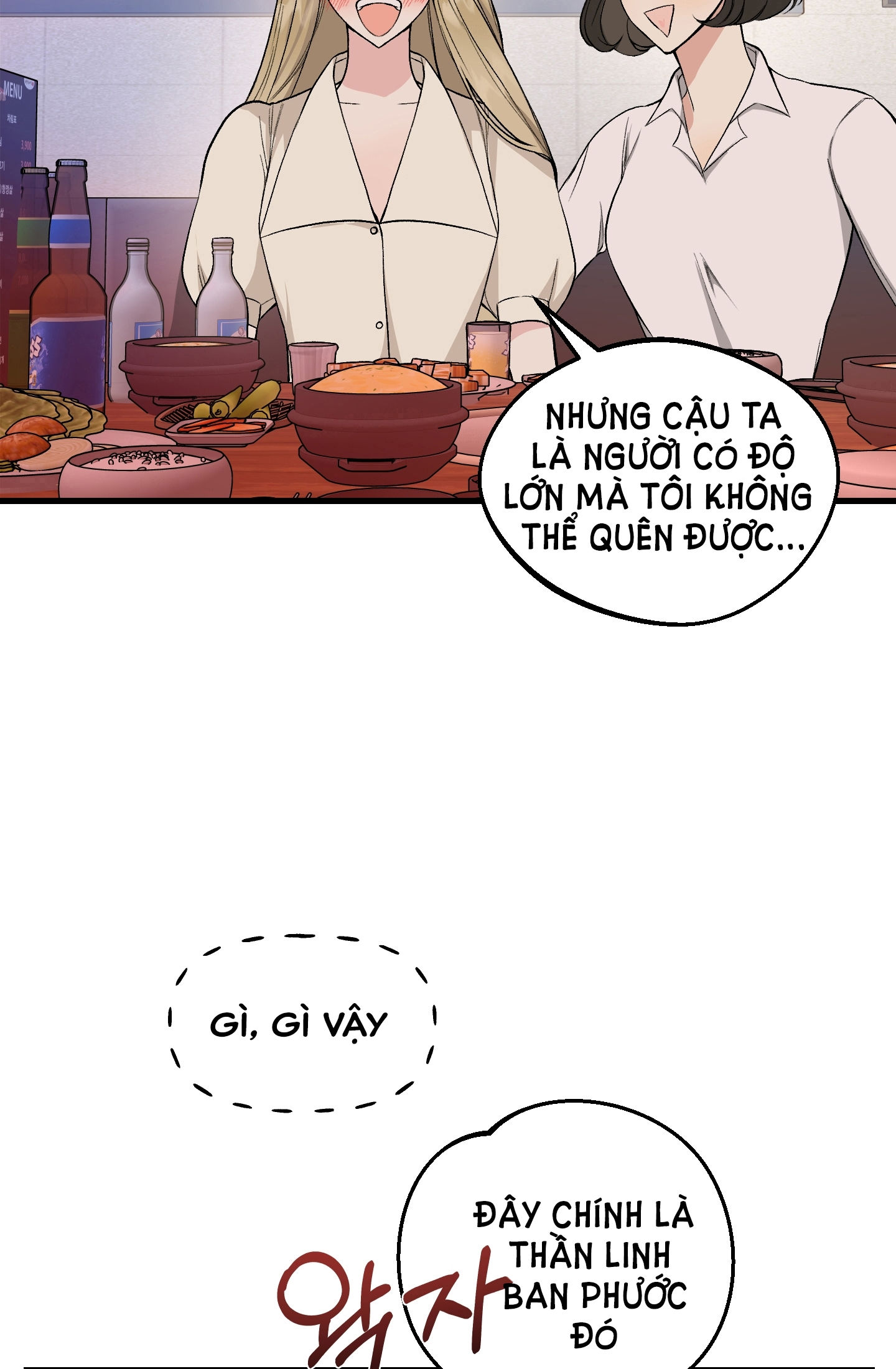 [18+] thêm một lần nữa thôi chapter 2.2 14