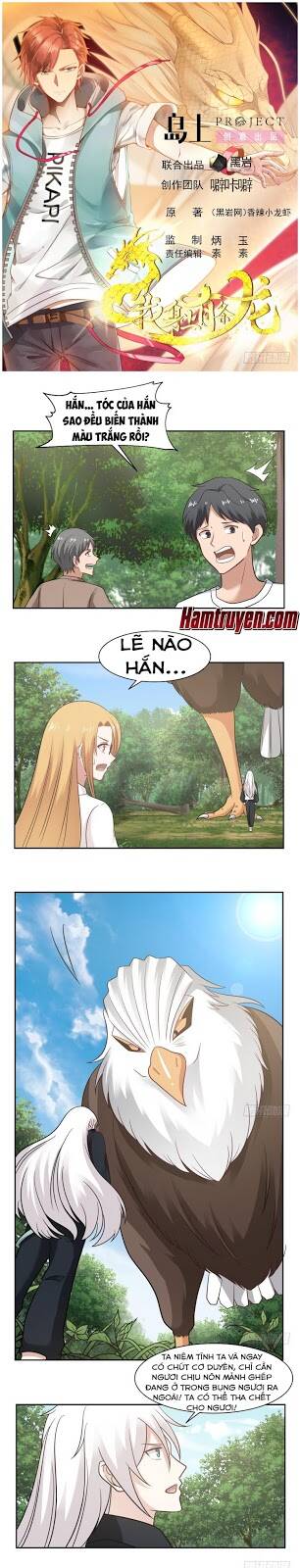 tuyệt thế võ công chapter 199 1