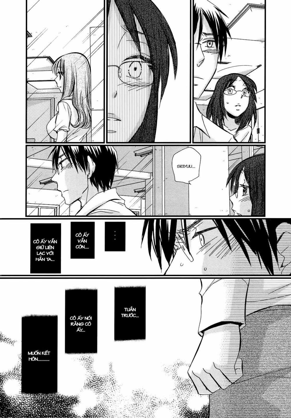 usotsuki paradox chapter 11 20