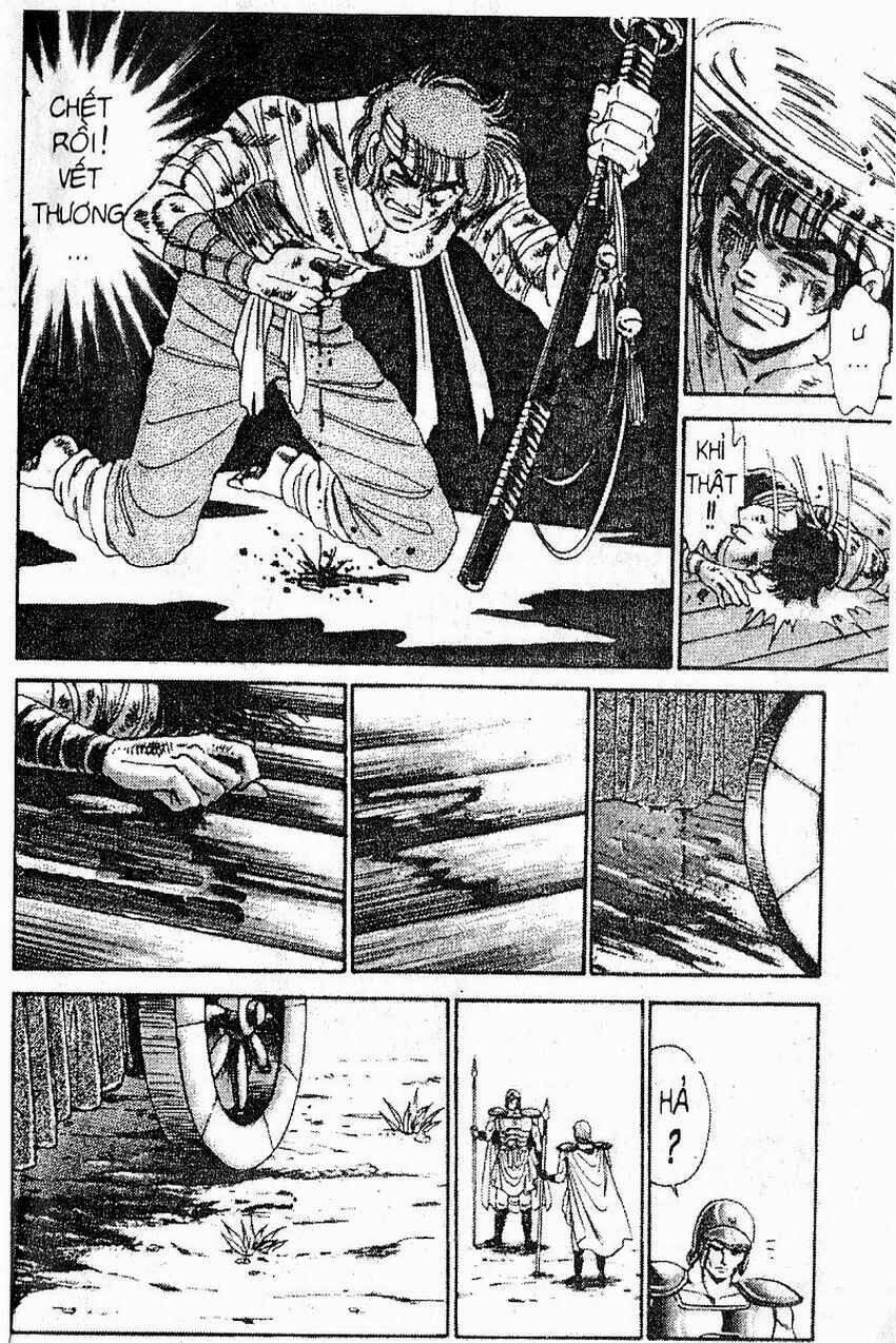 haou densetsu takeru chapter 111 9