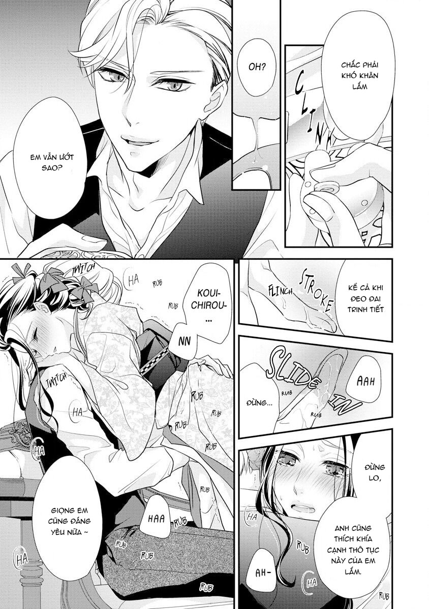 mối tình đầu hường phấn của tôi ~ những tiếng rên ngọt ngào chỉ dành cho anh ~ chapter 1.1 15