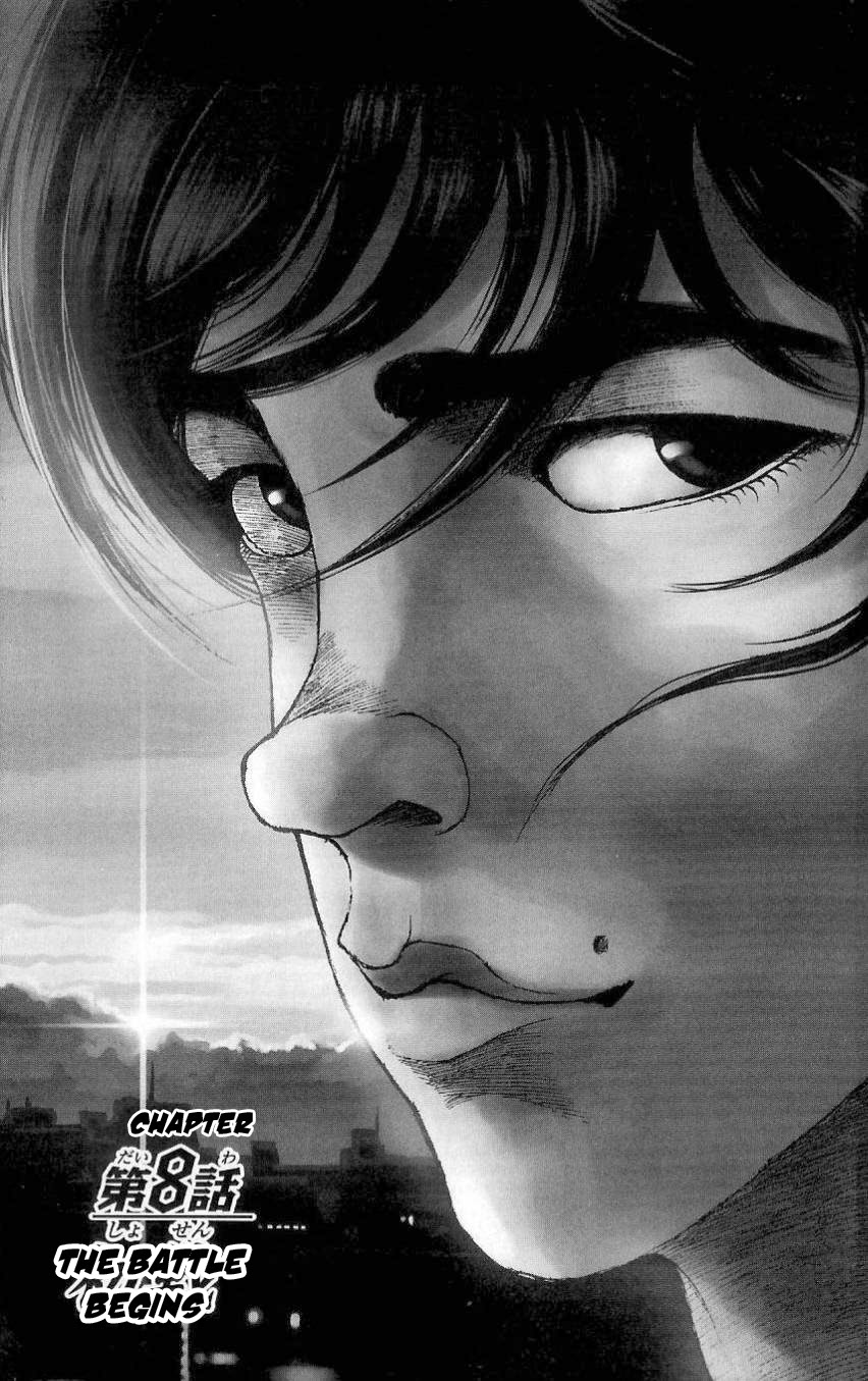 baki – son of ogre chapter 8 4