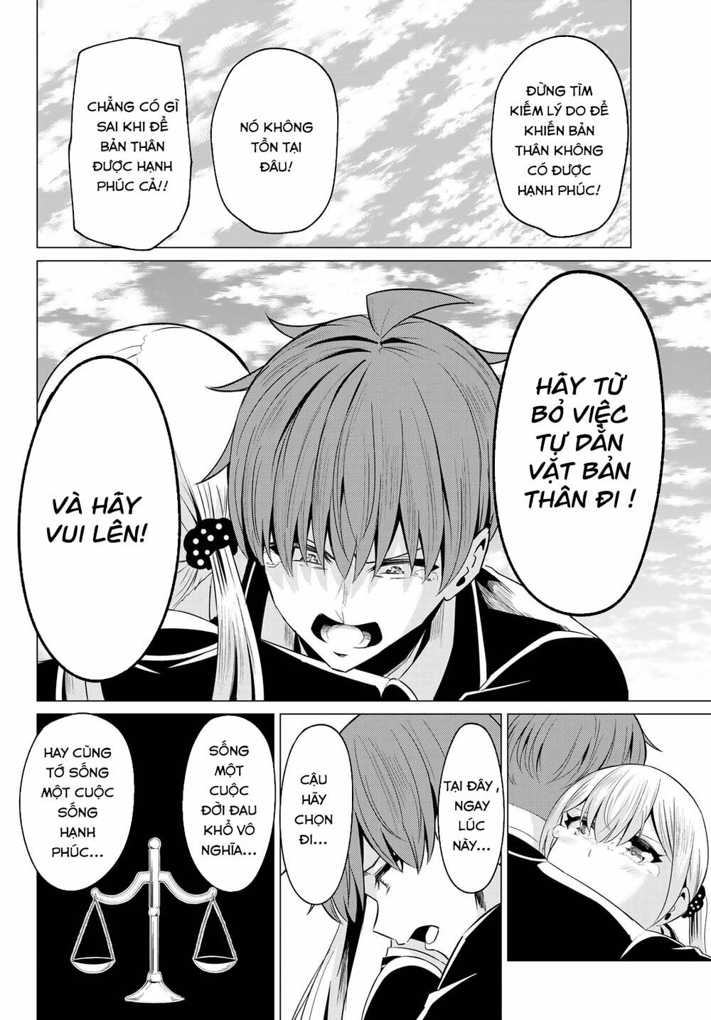 sekai ka kanojo ka erabenai chapter 40 21