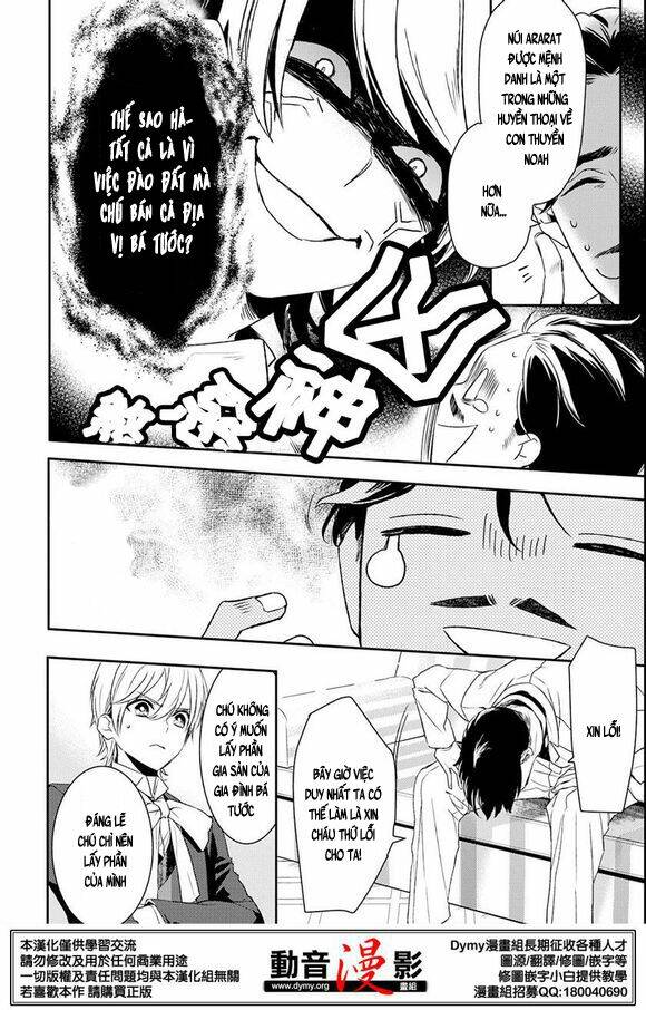 phong ấn triệu hồi ác quỷ dantalion chapter 68 14