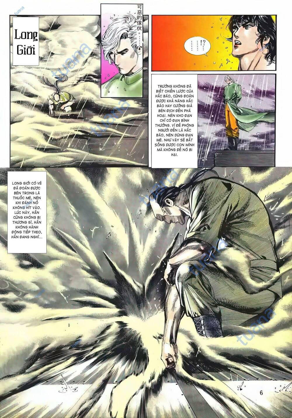 hắc báo liệt truyện chapter 98 6