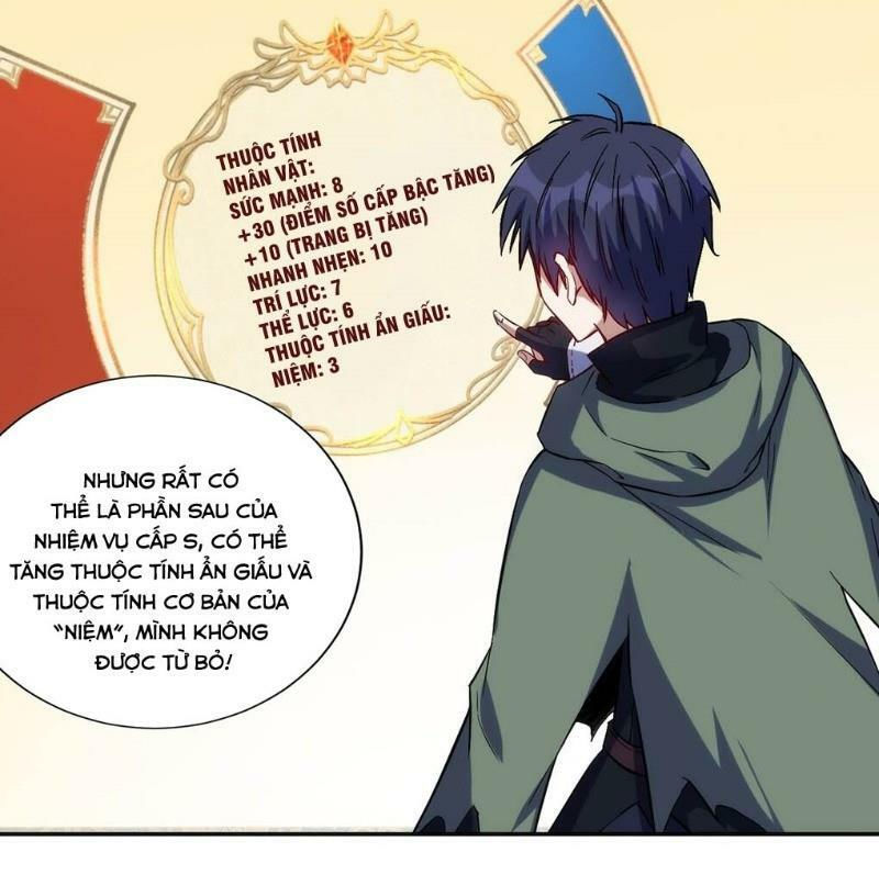 thánh đường chi thành chapter 22 20