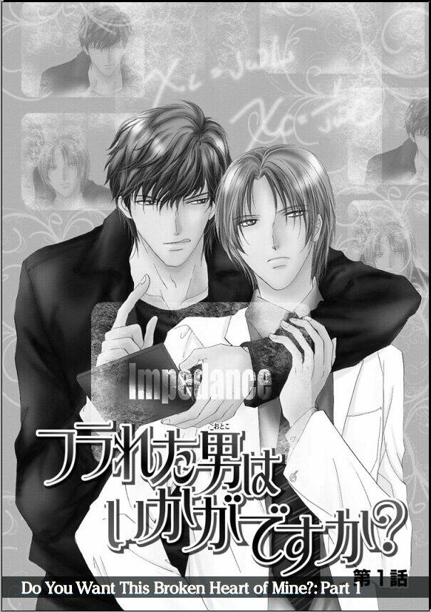 do you want this broken heart of mine? chapter 1 2