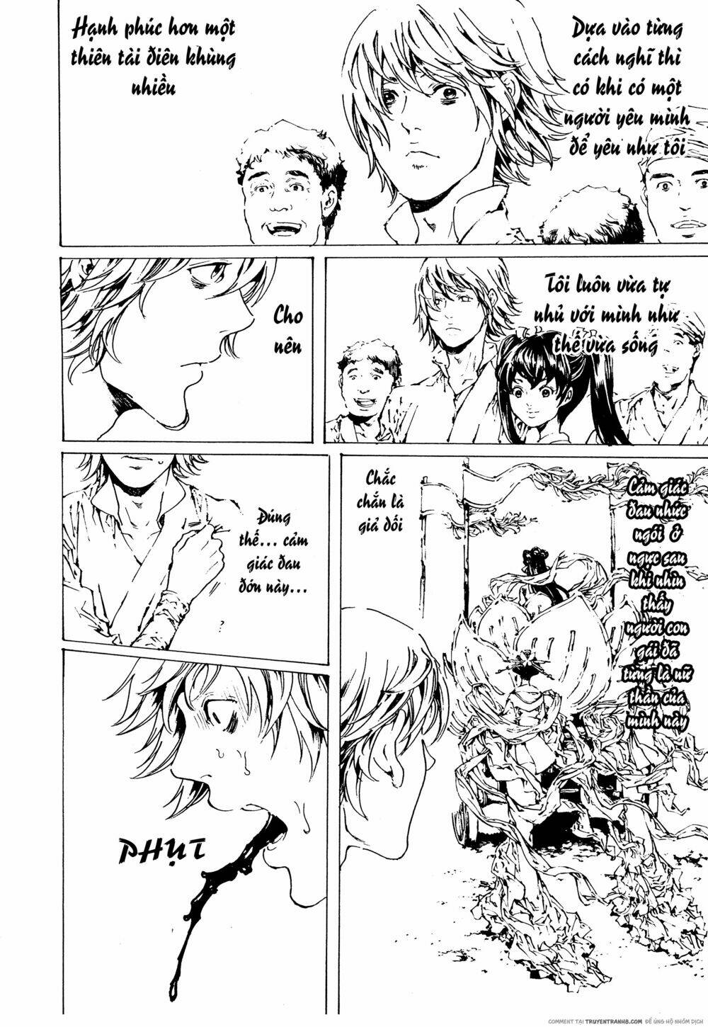 adekan chapter 47 27