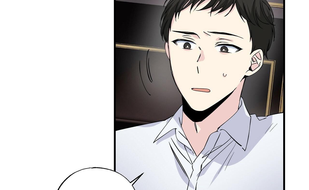 vị ngọt đôi môi chapter 8 102