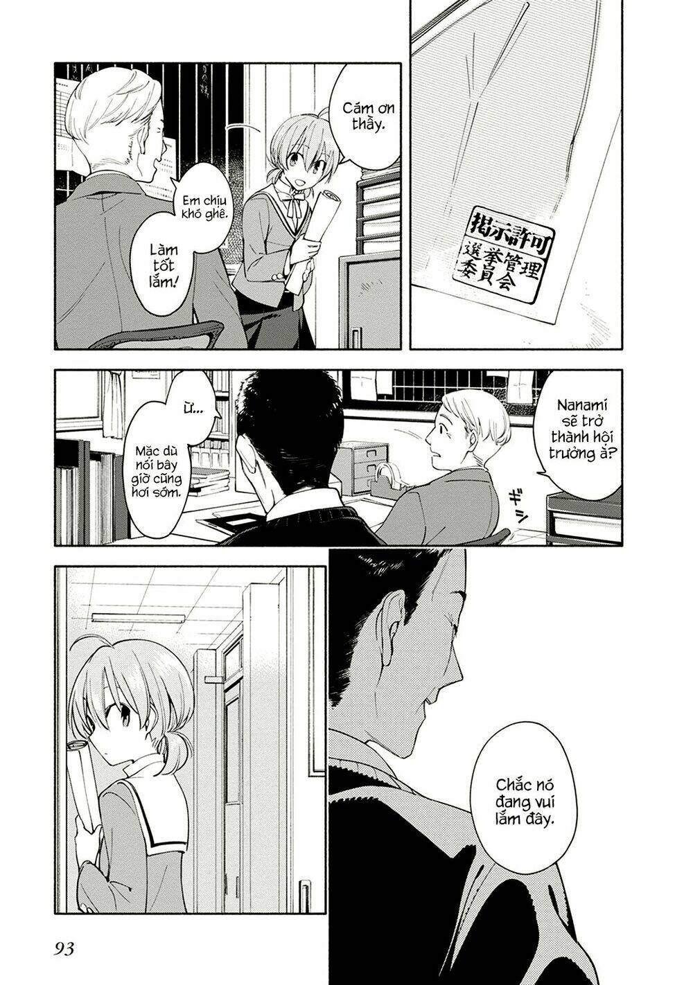 người đặc biệt ấy chính là tôi chapter 3 11