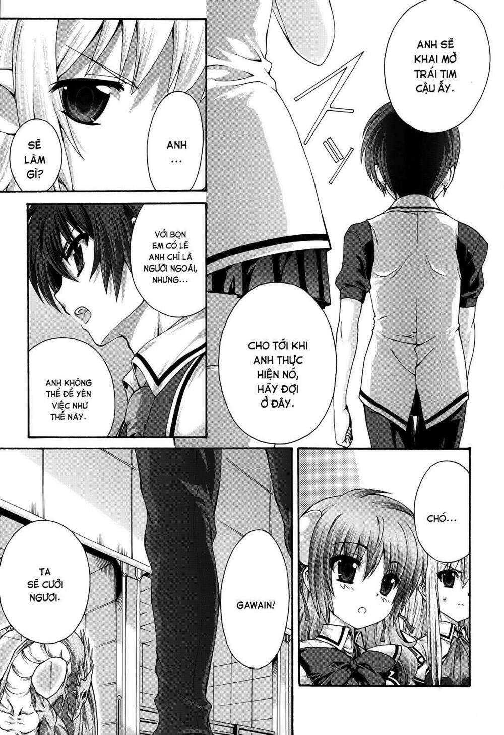 seikoku no dragonar chapter 18 14