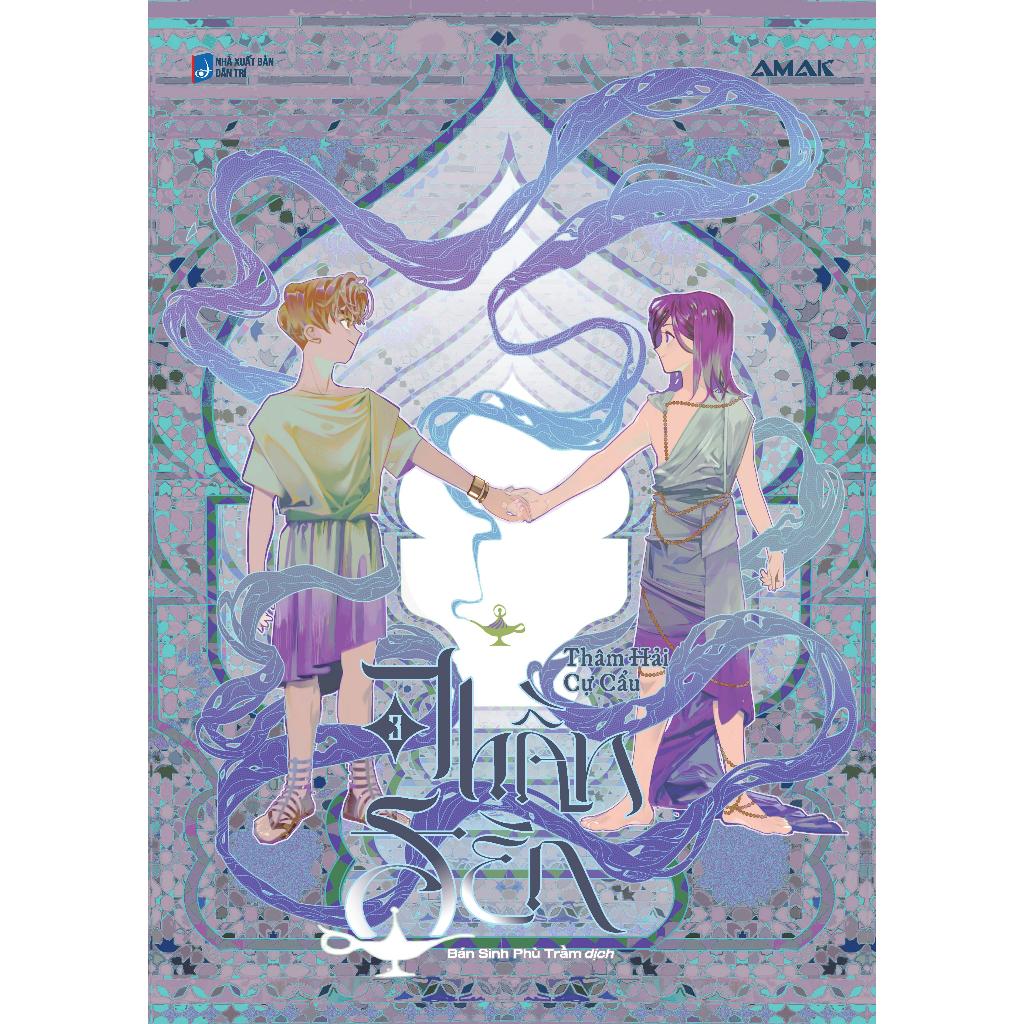 Thần Đèn - Tập 3
