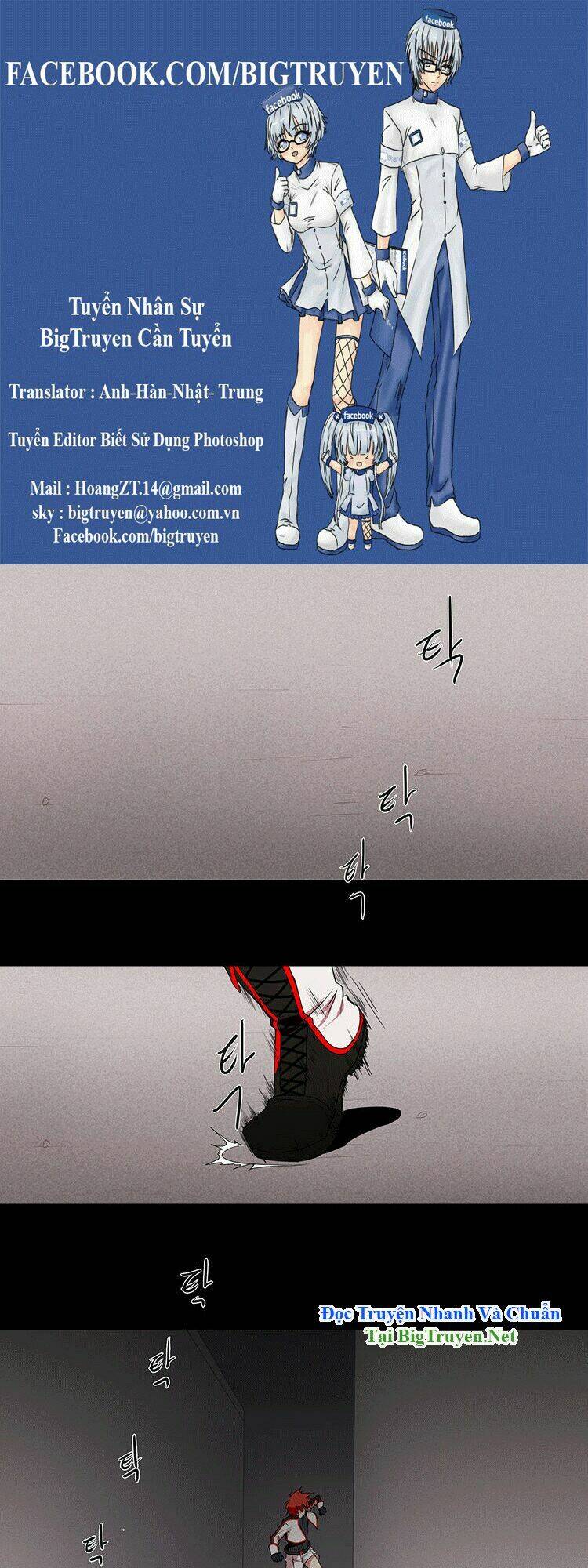 kidultic showtime chapter 6 1