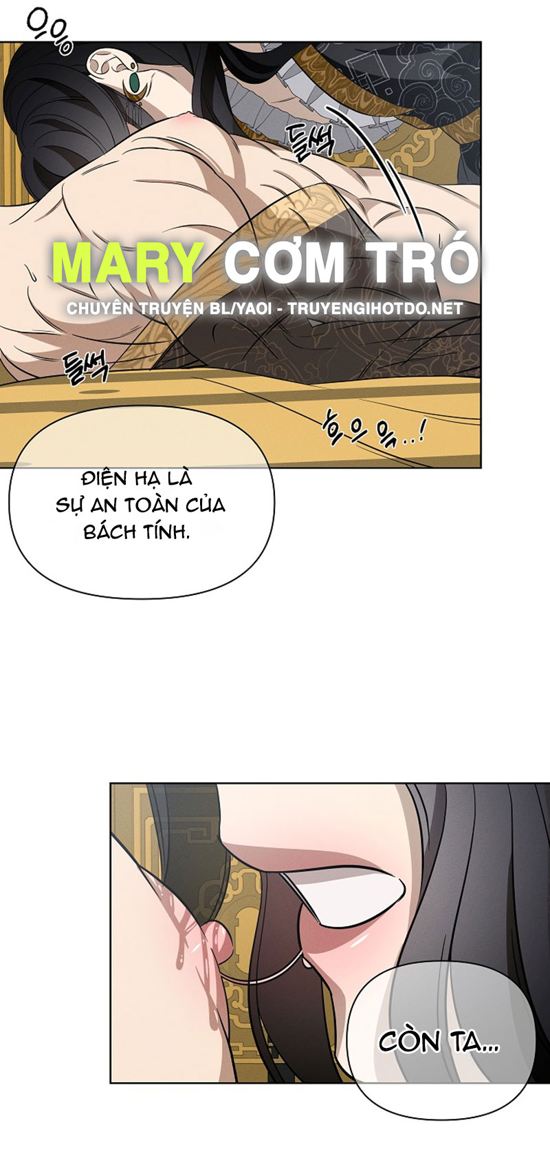 [18+] tuyển tập truyện bl ngắn - double bell chapter 48 12