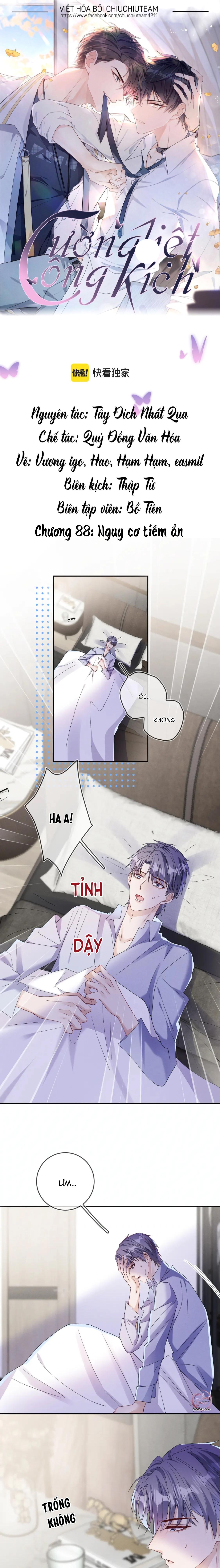 cường liệt công kích chapter 88 1