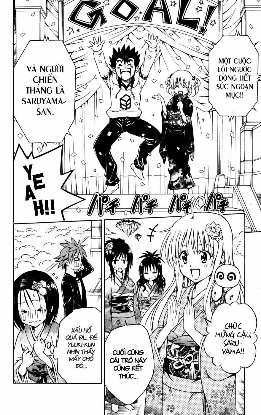 bọn tớ thích cậu! rito chapter 135 14