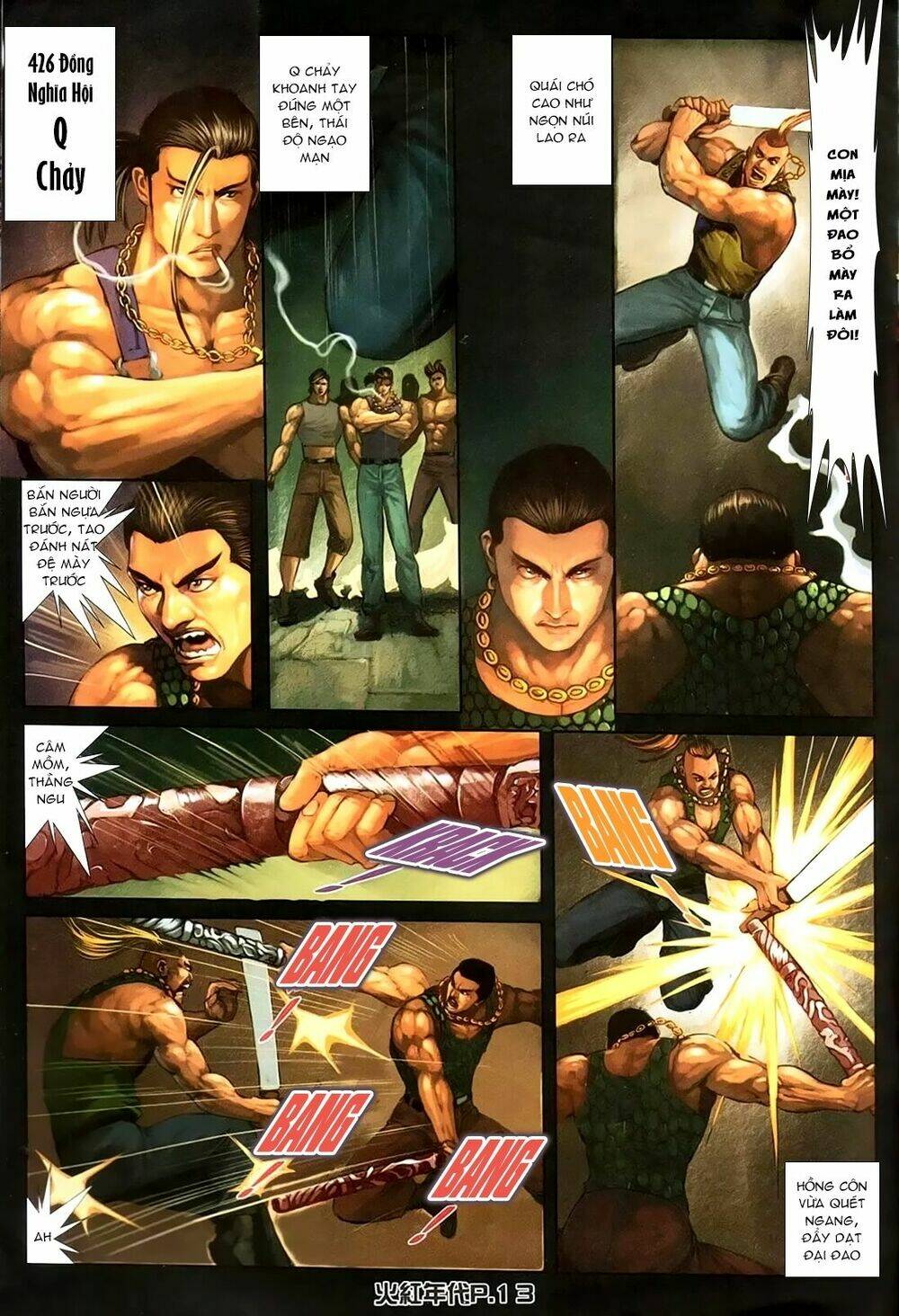 hỏa hồng niên đại hắc cốt đường chapter 156 10