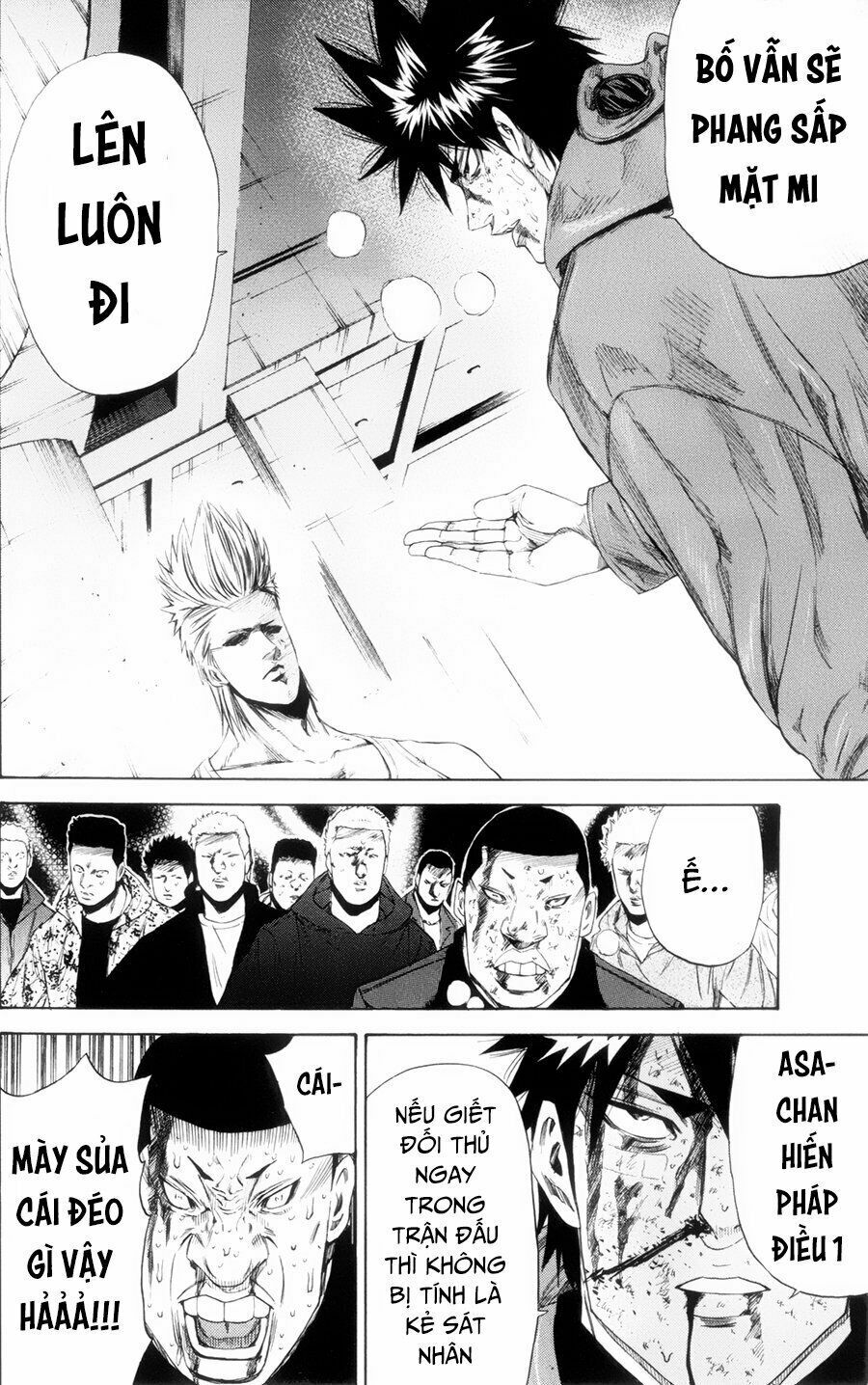 a-bout! chapter 115 19