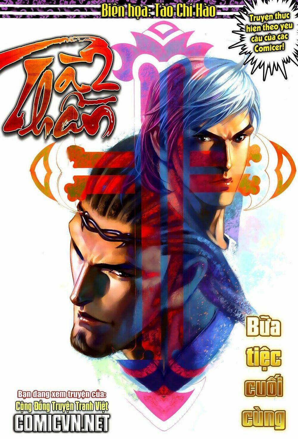 tà thần 2 chapter 8 1