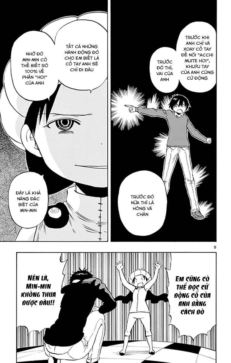 saike mata shite mo chapter 96 10