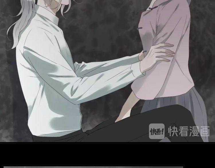 lượm được một tiểu hồ ly phần 3 chapter 11 19