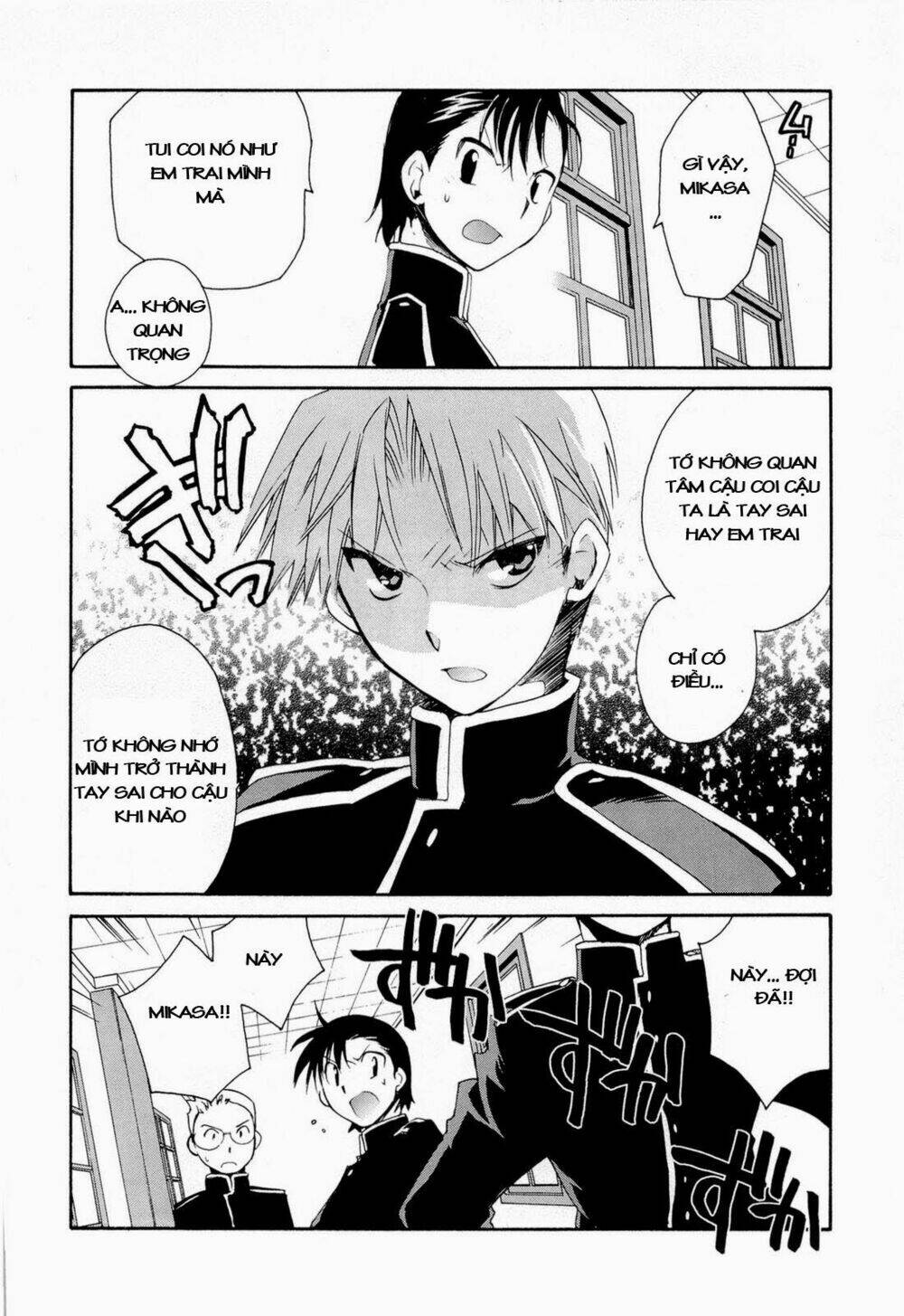 soukai kessen chapter 29 6