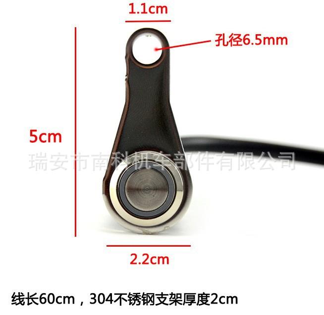 Phong Cách Mới Nhất Xe Máy Phụ Kiện Sửa Đổi Công Tắc Giá Đỡ Bằng Thép Không Gỉ Kim Loại Tự Khóa Công Tắc Đèn Pha LED Công Tắc Nguồn