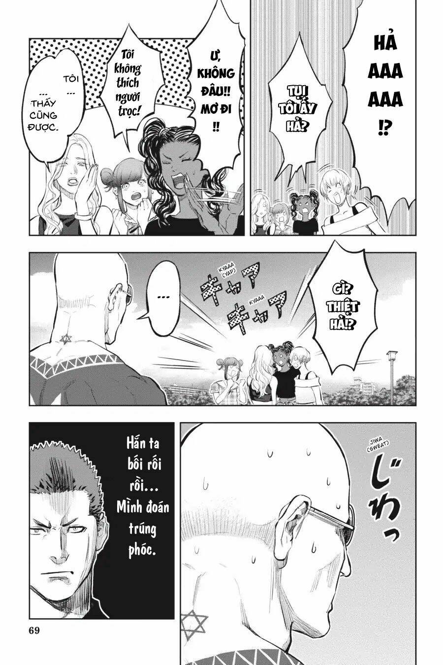 nyankees chapter 13 28