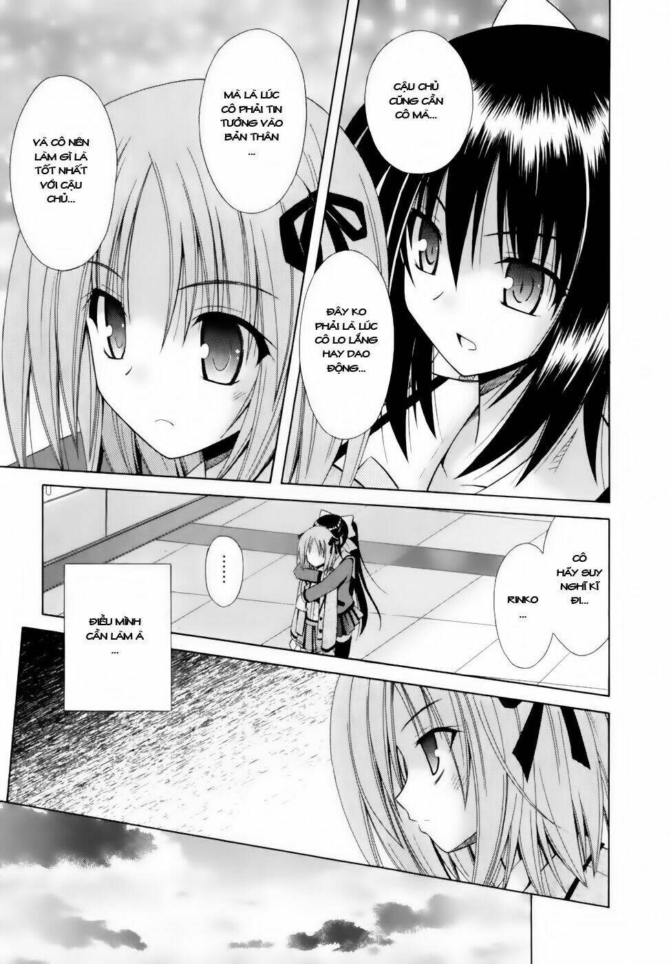 omamori himari chapter 50 16