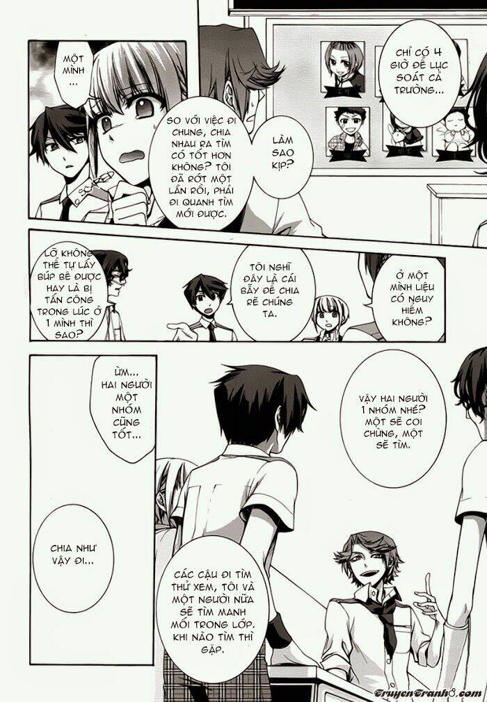 dolls code chapter 6 11