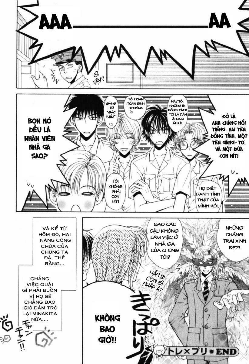 princess princess chapter 11 57